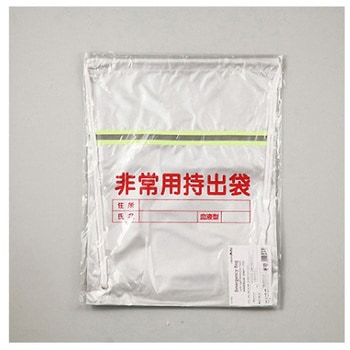 非常用持出リュック/袋 アーテック[学校教材・教育玩具]