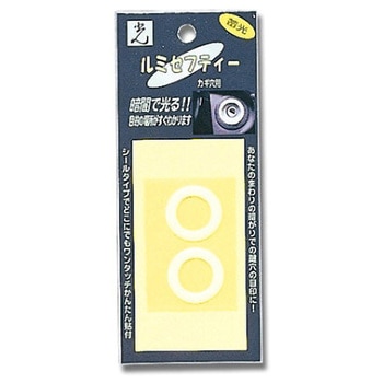 LS-5 ~ZteB[ ~ LSV[Y  76937115