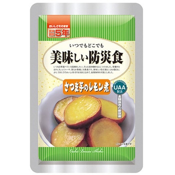 美味しい防災食 50食入り アルファフーズ
