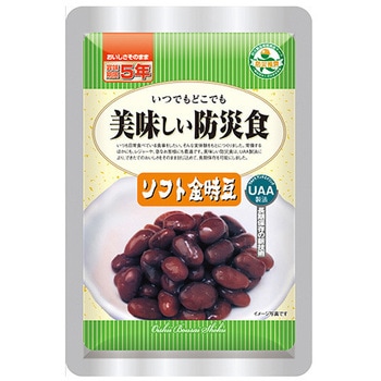 美味しい防災食 50食入り アルファフーズ