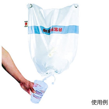 非常持出袋 28点セット - 香彩堂