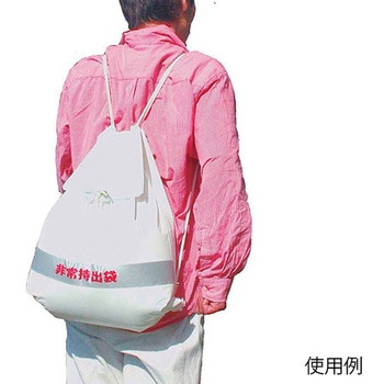 非常持出袋 28点セット - 香彩堂