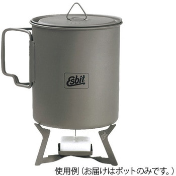 750mLチタニウムポット エスビット