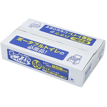 R-54 ポータブルトイレ用袋 サンコー 50回分 - 【通販モノタロウ】