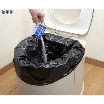 ポータブルトイレ用袋 サンコー