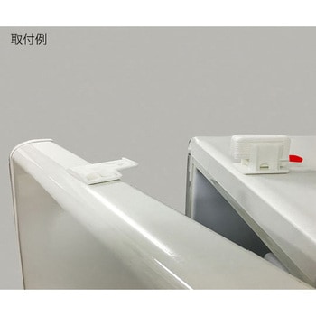 冷蔵庫ヤモリセット RY-SETシリーズ リンテック21