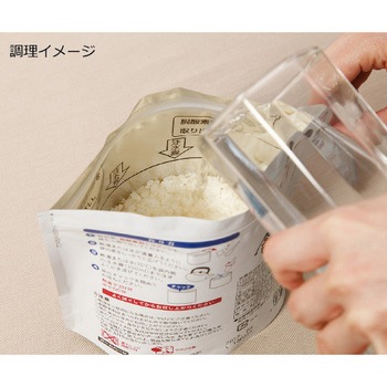 白いご飯 520シリーズ ヤギショー