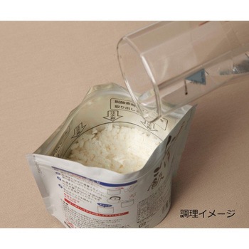 白いご飯 520シリーズ ヤギショー