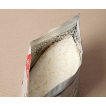 白いご飯 520シリーズ ヤギショー