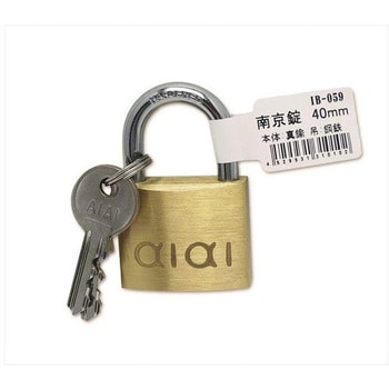 南京錠 バラ IBシリーズ WAKI(和気産業)