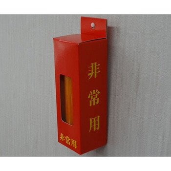 非常用ローソク 三重ローソク