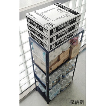 防災備蓄ベスト ディスポタイプ 100着入 610-1014シリーズ ナカネ