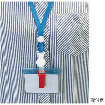 防災防犯ホイッスル レッド 三和製作所
