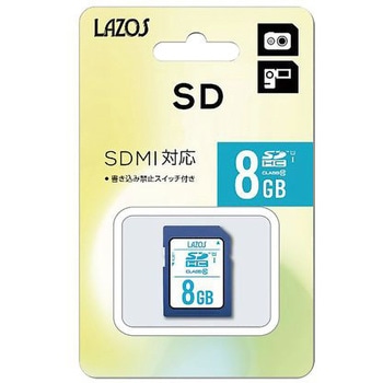 SDメモリーカード アズワン