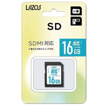 SDメモリーカード アズワン