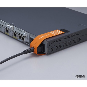 小型プラグ抜け防止システム ACLシリーズ アバンテック