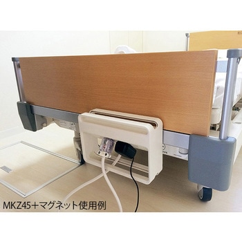 病院用タップ MKZ45シリーズ 光城精工