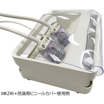病院用タップ MKZ45シリーズ 光城精工