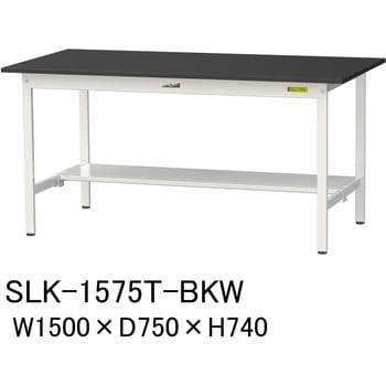 実験用軽量作業台/固定式_高耐薬品ケミテクト天板_半面棚付き_ワークテーブルLABシリーズ_実験用ラボテーブル 山金工業