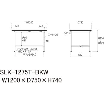 実験用軽量作業台/固定式_高耐薬品ケミテクト天板_半面棚付き_ワークテーブルLABシリーズ_実験用ラボテーブル 山金工業