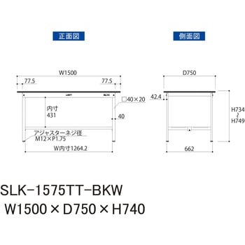実験用軽量作業台/固定式_高耐薬品ケミテクト天板_全面棚付き_ワークテーブルLABシリーズ_実験用ラボテーブル 山金工業
