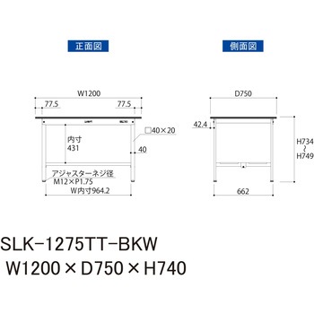 実験用軽量作業台/固定式_高耐薬品ケミテクト天板_全面棚付き_ワークテーブルLABシリーズ_実験用ラボテーブル 山金工業
