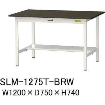 実験用軽量作業台/固定式_指紋レスメラミン天板_半面棚付き_ワークテーブルLABシリーズ_実験用ラボテーブル 山金工業