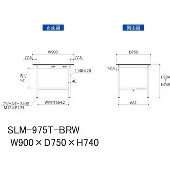 実験用軽量作業台/固定式_指紋レスメラミン天板_半面棚付き_ワークテーブルLABシリーズ_実験用ラボテーブル 山金工業