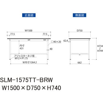 実験用軽量作業台/固定式_指紋レスメラミン天板_全面棚付き_ワークテーブルLABシリーズ_実験用ラボテーブル 山金工業