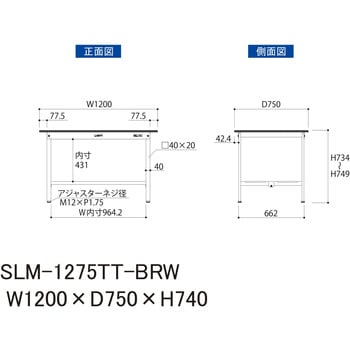 実験用軽量作業台/固定式_指紋レスメラミン天板_全面棚付き_ワークテーブルLABシリーズ_実験用ラボテーブル 山金工業