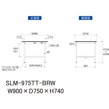 実験用軽量作業台/固定式_指紋レスメラミン天板_全面棚付き_ワークテーブルLABシリーズ_実験用ラボテーブル 山金工業