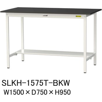 実験用軽量作業台/固定式_高耐薬品ケミテクト天板_半面棚付き_ワークテーブルLABシリーズ_実験用ラボテーブル 山金工業