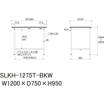 実験用軽量作業台/固定式_高耐薬品ケミテクト天板_半面棚付き_ワークテーブルLABシリーズ_実験用ラボテーブル 山金工業