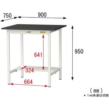 実験用軽量作業台/固定式_高耐薬品ケミテクト天板_半面棚付き_ワークテーブルLABシリーズ_実験用ラボテーブル 山金工業