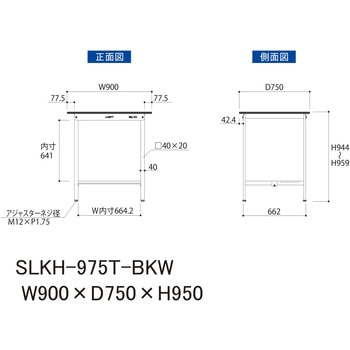 実験用軽量作業台/固定式_高耐薬品ケミテクト天板_半面棚付き_ワークテーブルLABシリーズ_実験用ラボテーブル 山金工業
