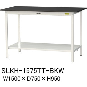 実験用軽量作業台/固定式_高耐薬品ケミテクト天板_全面棚付き_ワークテーブルLABシリーズ_実験用ラボテーブル 山金工業