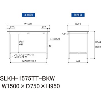 実験用軽量作業台/固定式_高耐薬品ケミテクト天板_全面棚付き_ワークテーブルLABシリーズ_実験用ラボテーブル 山金工業