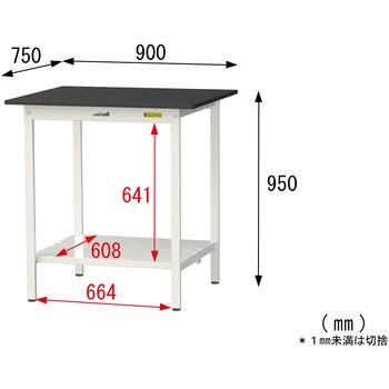実験用軽量作業台/固定式_高耐薬品ケミテクト天板_全面棚付き_ワークテーブルLABシリーズ_実験用ラボテーブル 山金工業