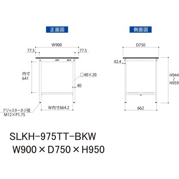 実験用軽量作業台/固定式_高耐薬品ケミテクト天板_全面棚付き_ワークテーブルLABシリーズ_実験用ラボテーブル 山金工業
