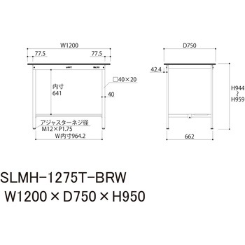 実験用軽量作業台/固定式_指紋レスメラミン天板_半面棚付き_ワークテーブルLABシリーズ_実験用ラボテーブル 山金工業