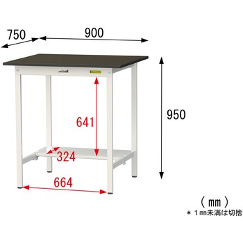 実験用軽量作業台/固定式_指紋レスメラミン天板_半面棚付き_ワークテーブルLABシリーズ_実験用ラボテーブル 山金工業