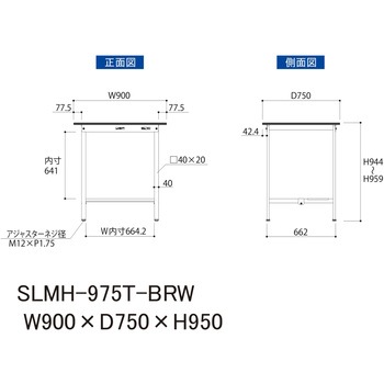 実験用軽量作業台/固定式_指紋レスメラミン天板_半面棚付き_ワークテーブルLABシリーズ_実験用ラボテーブル 山金工業
