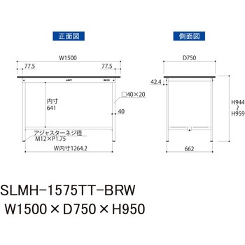 実験用軽量作業台/固定式_指紋レスメラミン天板_全面棚付き_ワークテーブルLABシリーズ_実験用ラボテーブル 山金工業