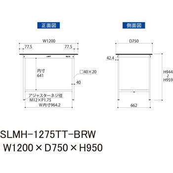 実験用軽量作業台/固定式_指紋レスメラミン天板_全面棚付き_ワークテーブルLABシリーズ_実験用ラボテーブル 山金工業