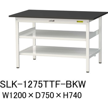 実験用軽量作業台/固定式_高耐薬品ケミテクト天板_中間棚付き_全面棚付き_ワークテーブルLABシリーズ_実験用ラボテーブル 山金工業