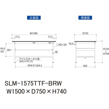 実験用軽量作業台/固定式_指紋レスメラミン天板_中間棚付き_全面棚付き_ワークテーブルLABシリーズ_実験用ラボテーブル 山金工業