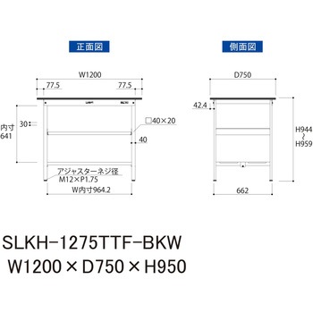 実験用軽量作業台/固定式_高耐薬品ケミテクト天板_中間棚付き_全面棚付き_ワークテーブルLABシリーズ_実験用ラボテーブル 山金工業