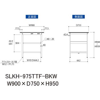 実験用作業台】ワークテーブルLABシリーズ 耐薬品ケミテクト天板 固定