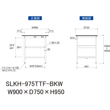 実験用軽量作業台/固定式_高耐薬品ケミテクト天板_中間棚付き_全面棚付き_ワークテーブルLABシリーズ_実験用ラボテーブル 山金工業