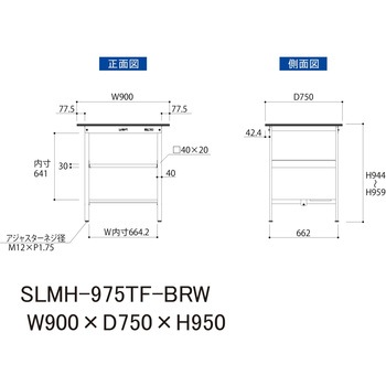 実験用軽量作業台/固定式_指紋レスメラミン天板_中間棚付き_半面棚付き_ワークテーブルLABシリーズ_実験用ラボテーブル 山金工業